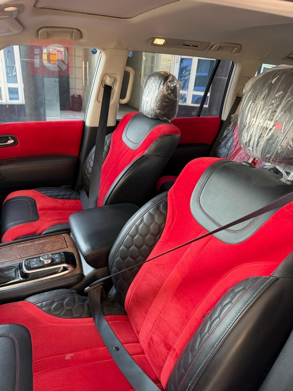 نيسان ارمادا